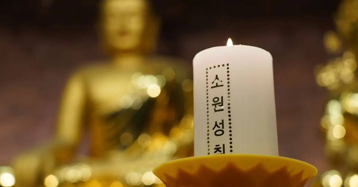 Les Bienfaits Inattendus des Rituels Coréens sur Votre Vie